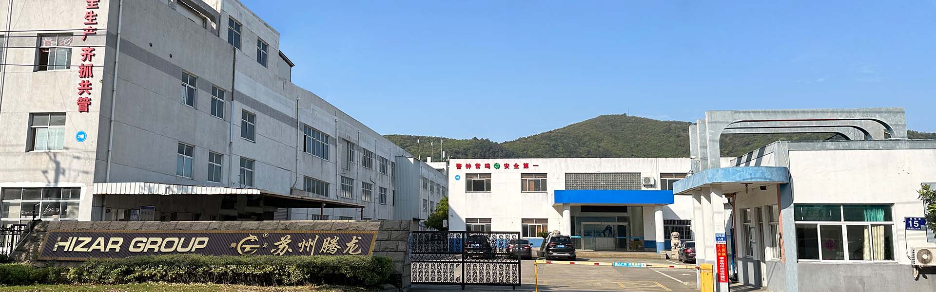 pc2